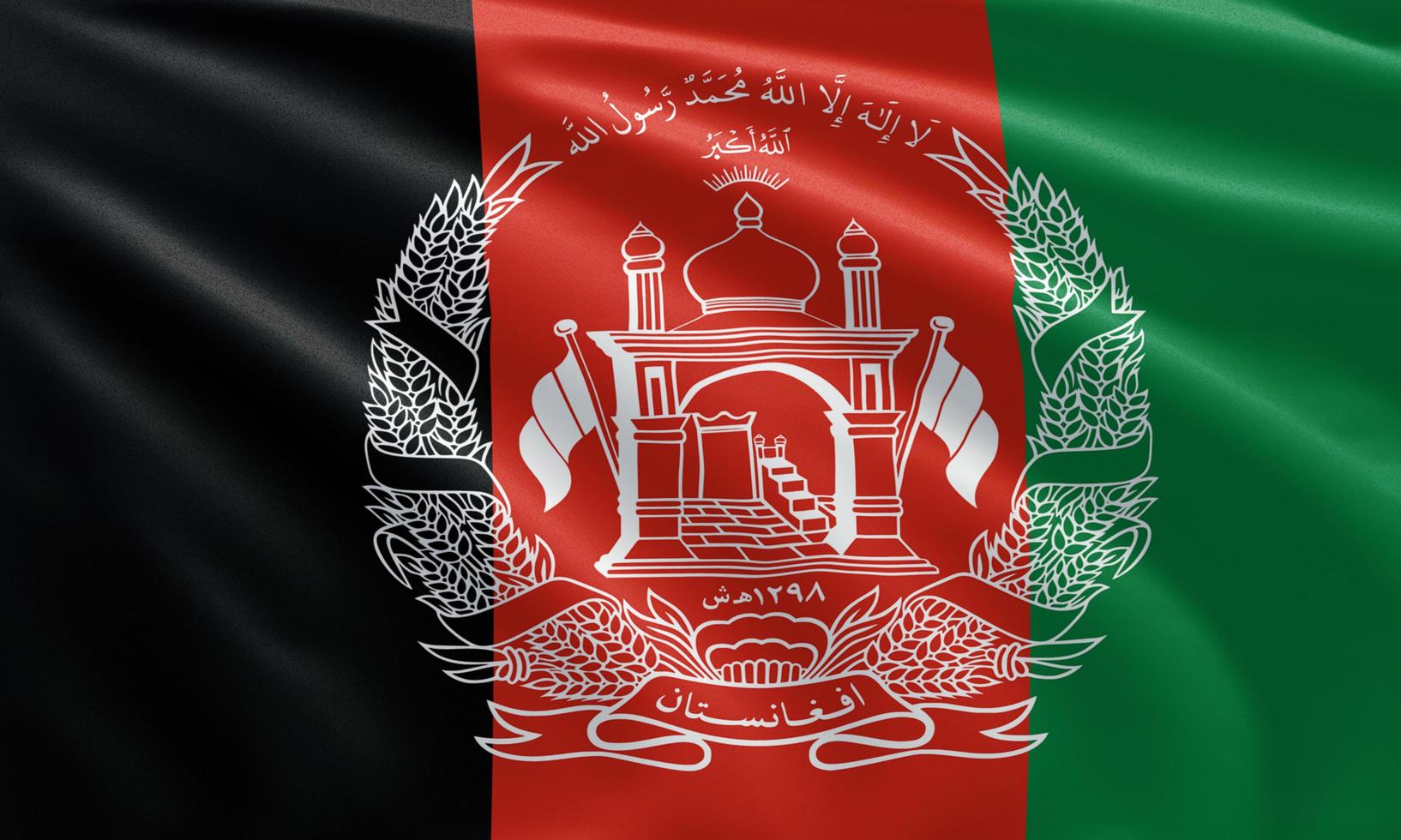 close up waving flag of Afghanistan photo