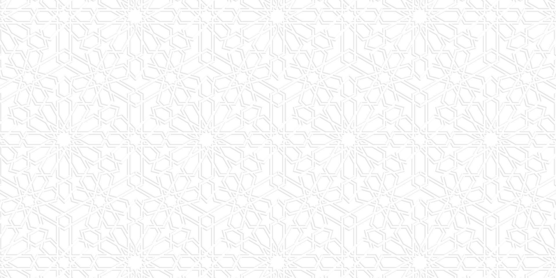 White Ornament Islamic Pattern Background vector