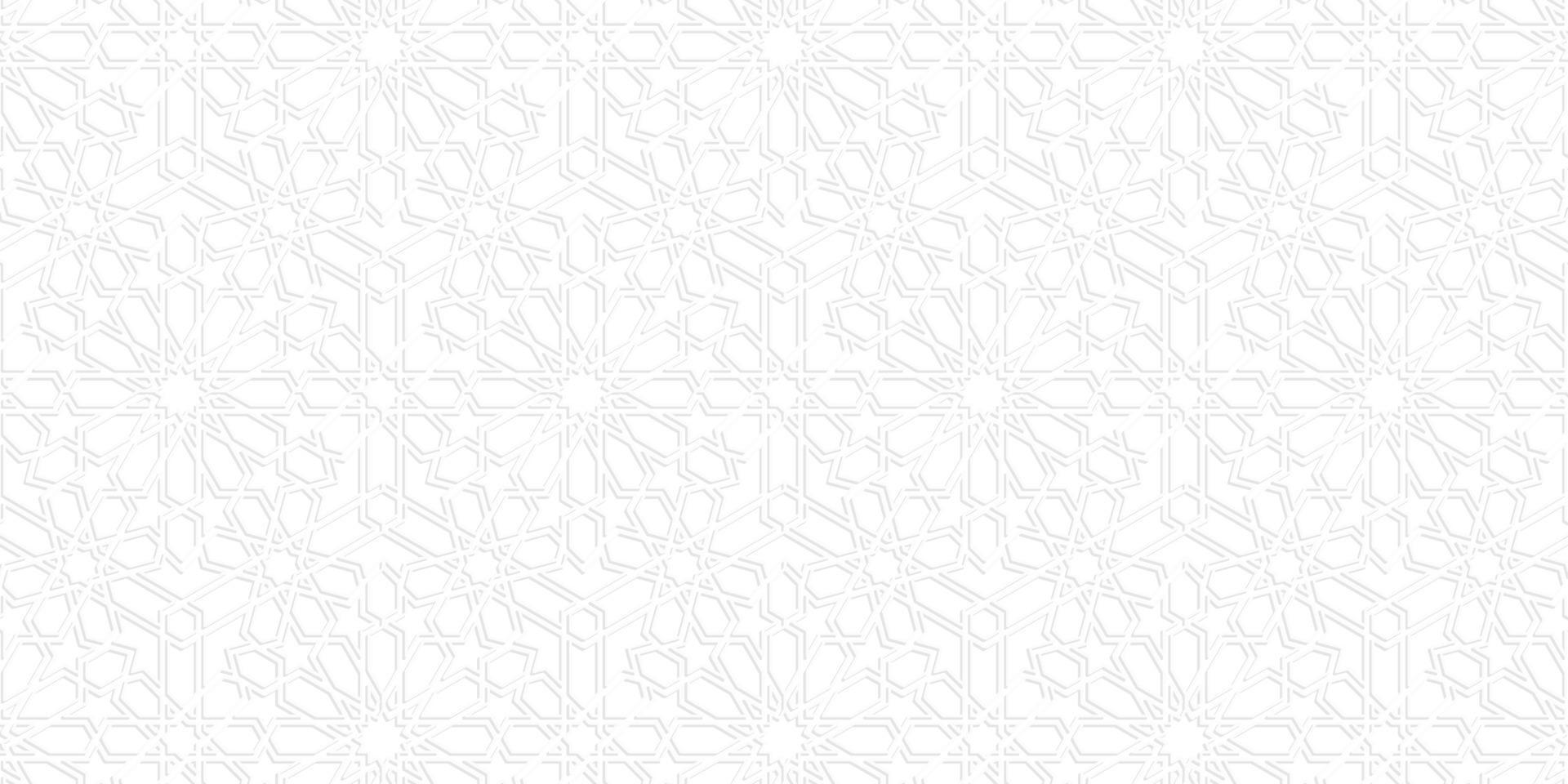 White Ornament Islamic Pattern Background vector