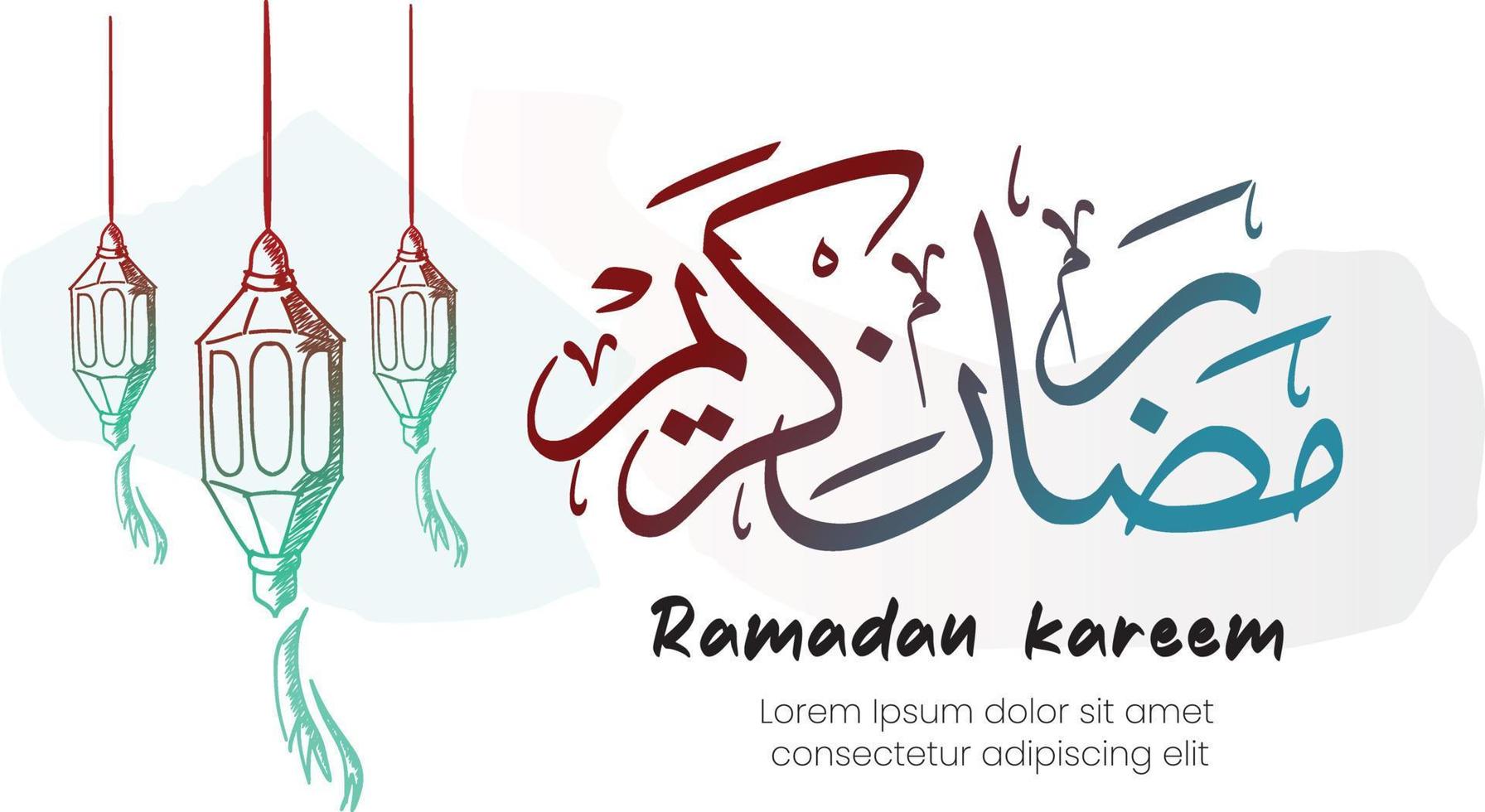 Ilustración de diseño de fondo de banner de ramadan kareem vector