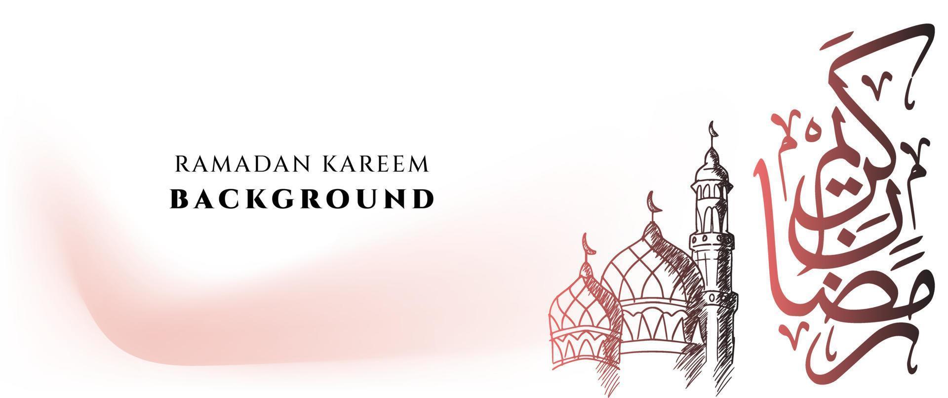 Ilustración de diseño de fondo de banner de ramadan kareem vector