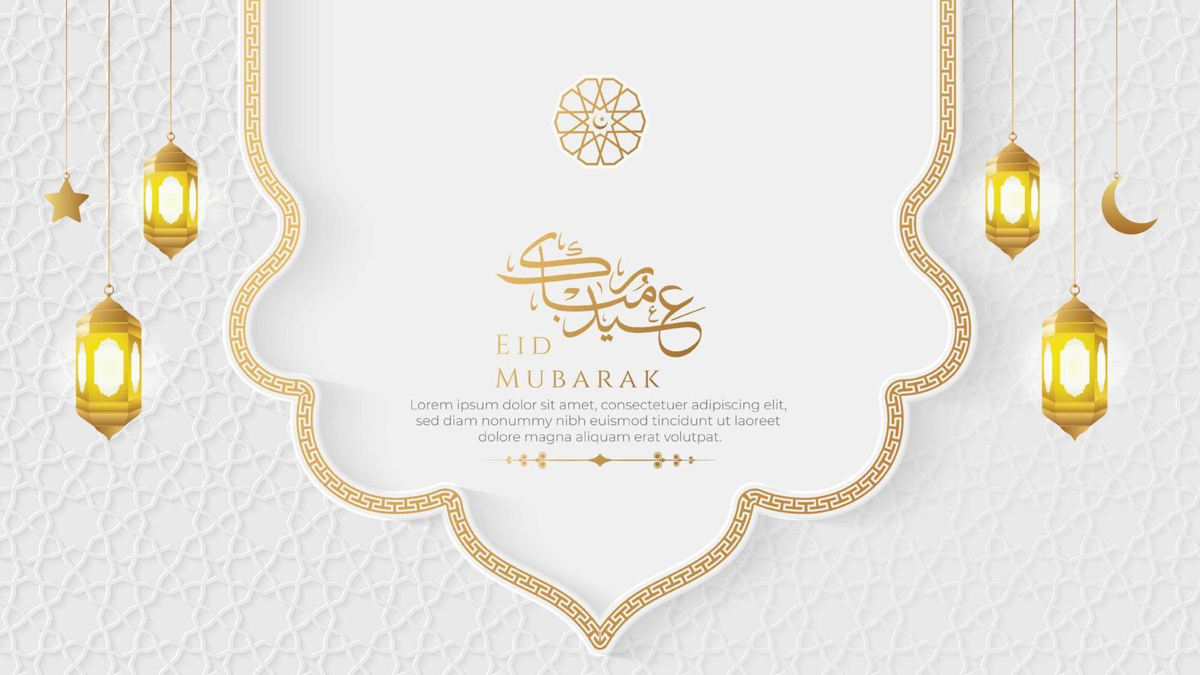 Eid Mubarak Arabic Islamic Luxury Ornamental Background with Islamic Pattern and Decorative Ornament Frame vector