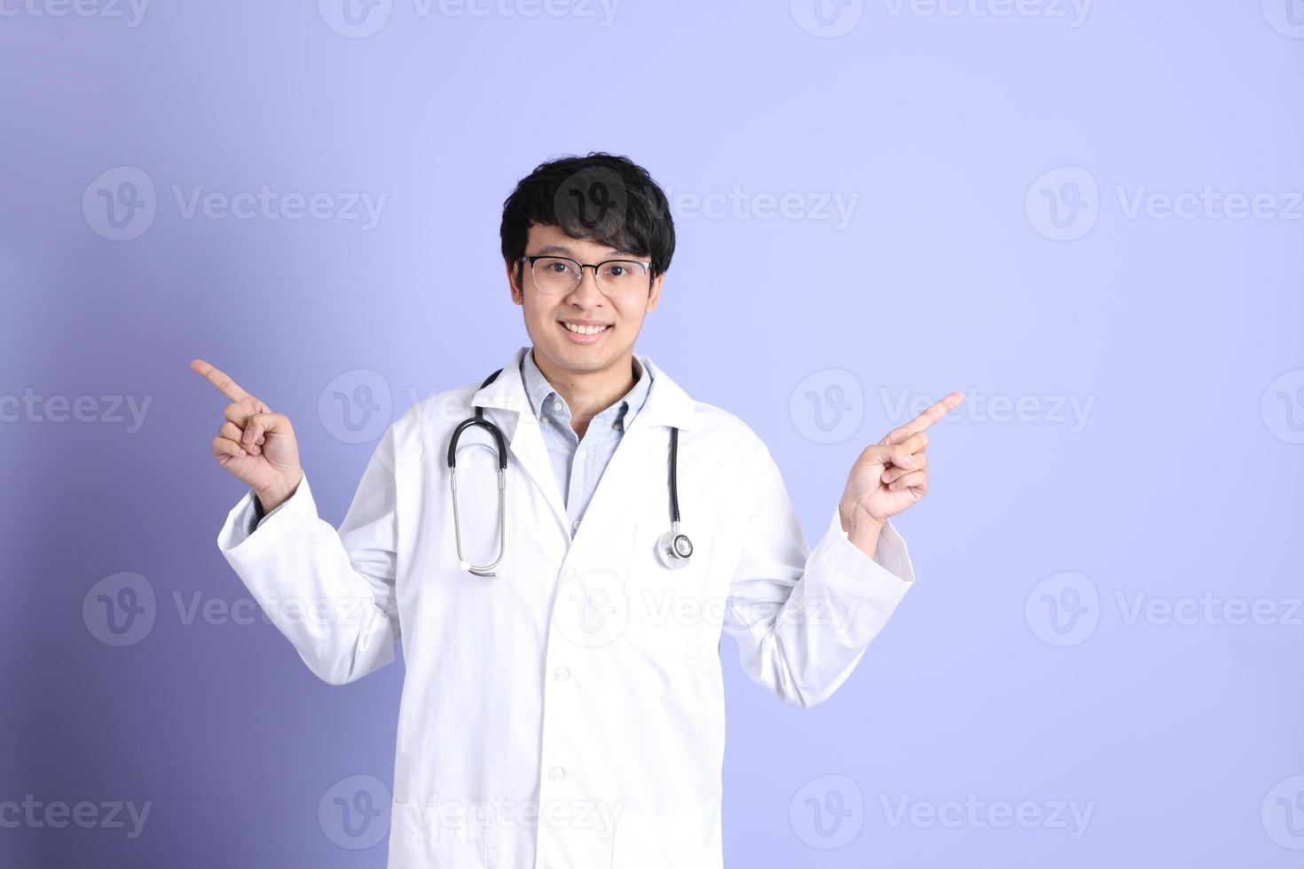 Young Asian Physician photo