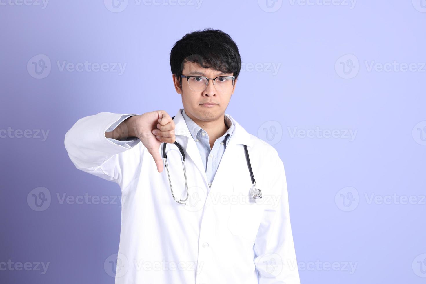 Young Asian Physician photo