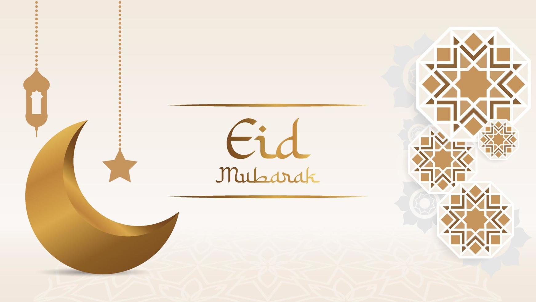 Eid Mubarak Islamic banner with ornaments and moon vector