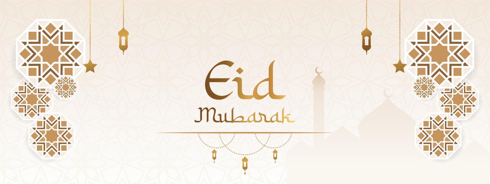 Eid Mubarak Islamic banner with ornaments and floral pattern background vector