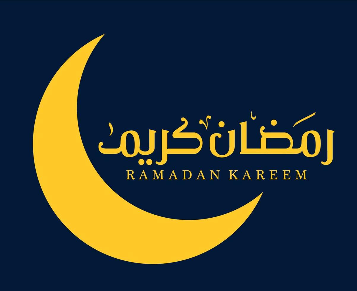 Ramadan Mubarak Kareem Abstract Design Vector Illustration Yellow With Blue Background