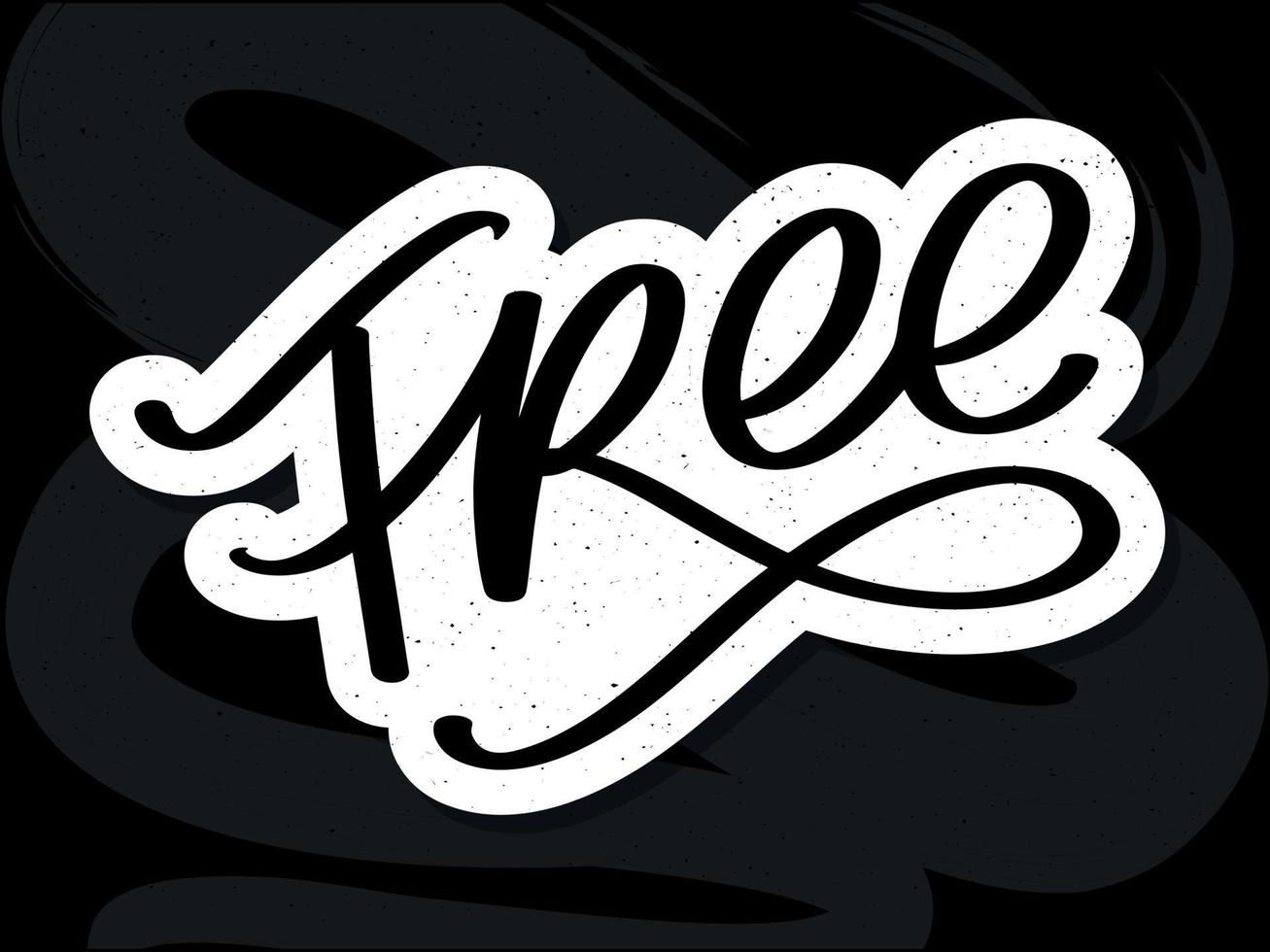 Free hand written lettering. Vector calligraphy brush