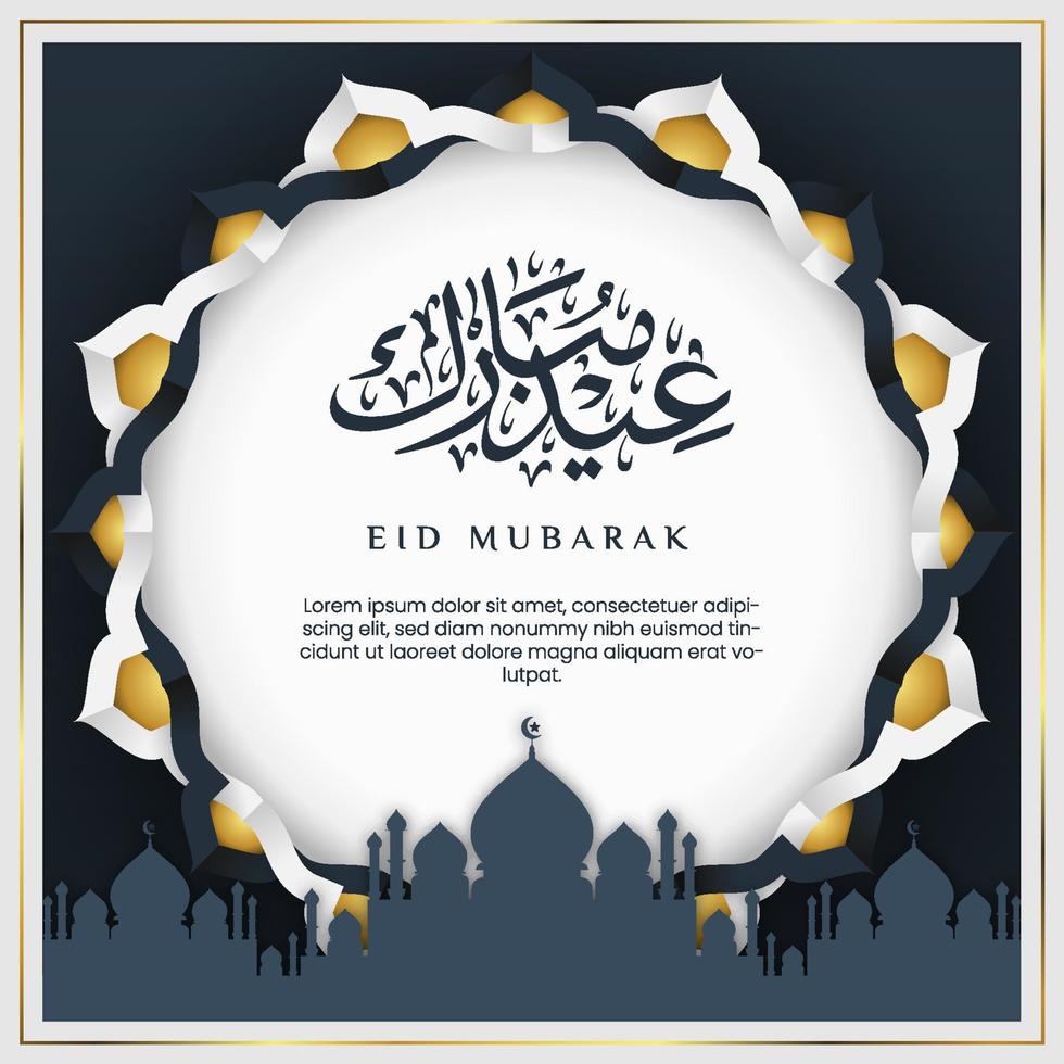 Islamic greeting card banner with Eid Mubarak in Arabic text and a beautiful Arabic circle frame. Elegant Eid al Fitr background design with mandala flower and mosque in paper style vector