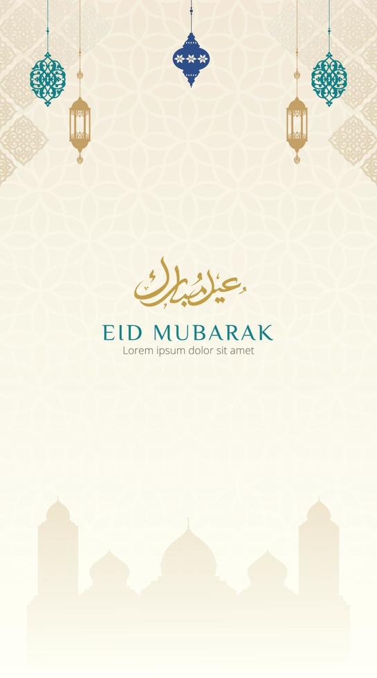 plantilla de historia de eid mubarak vector