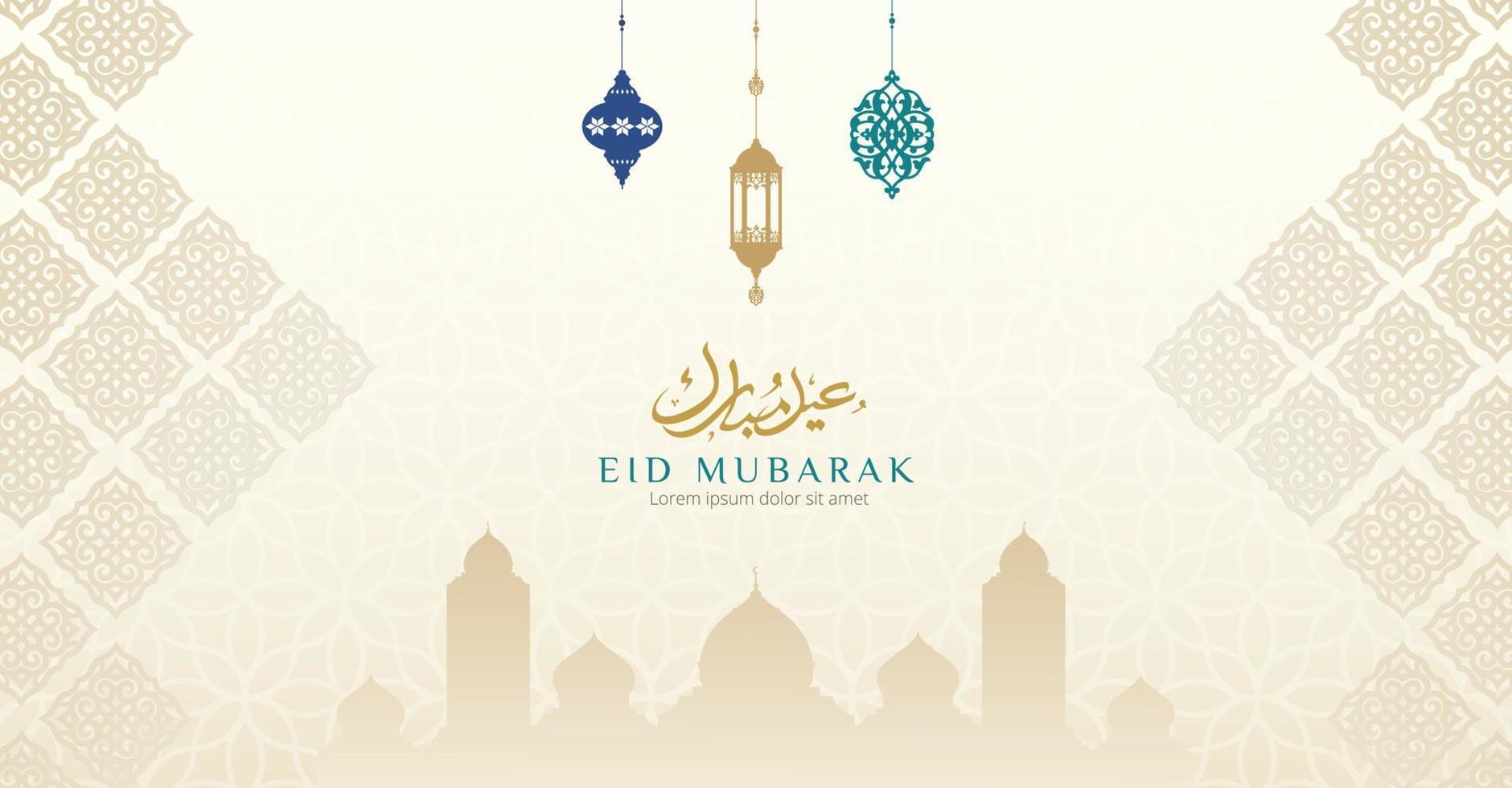 Eid mubarak banner template vector