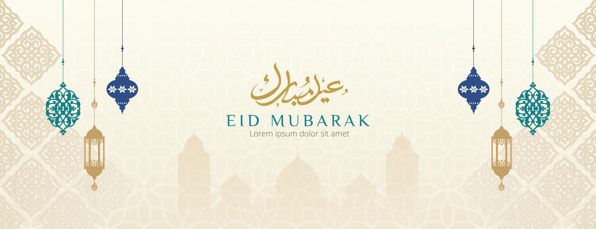 Eid mubarak banner design template vector