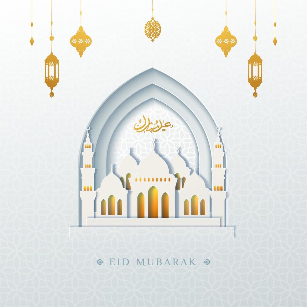Eid mubarak post template vector