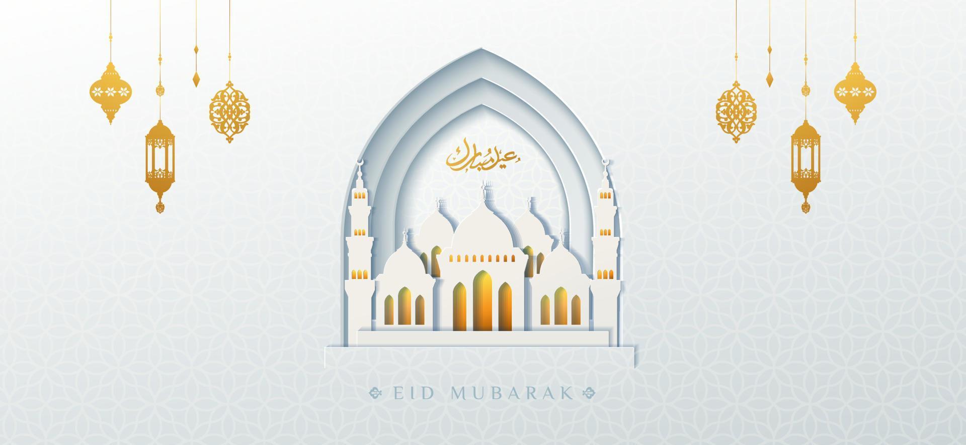 plantilla de banner de eid mubarak vector