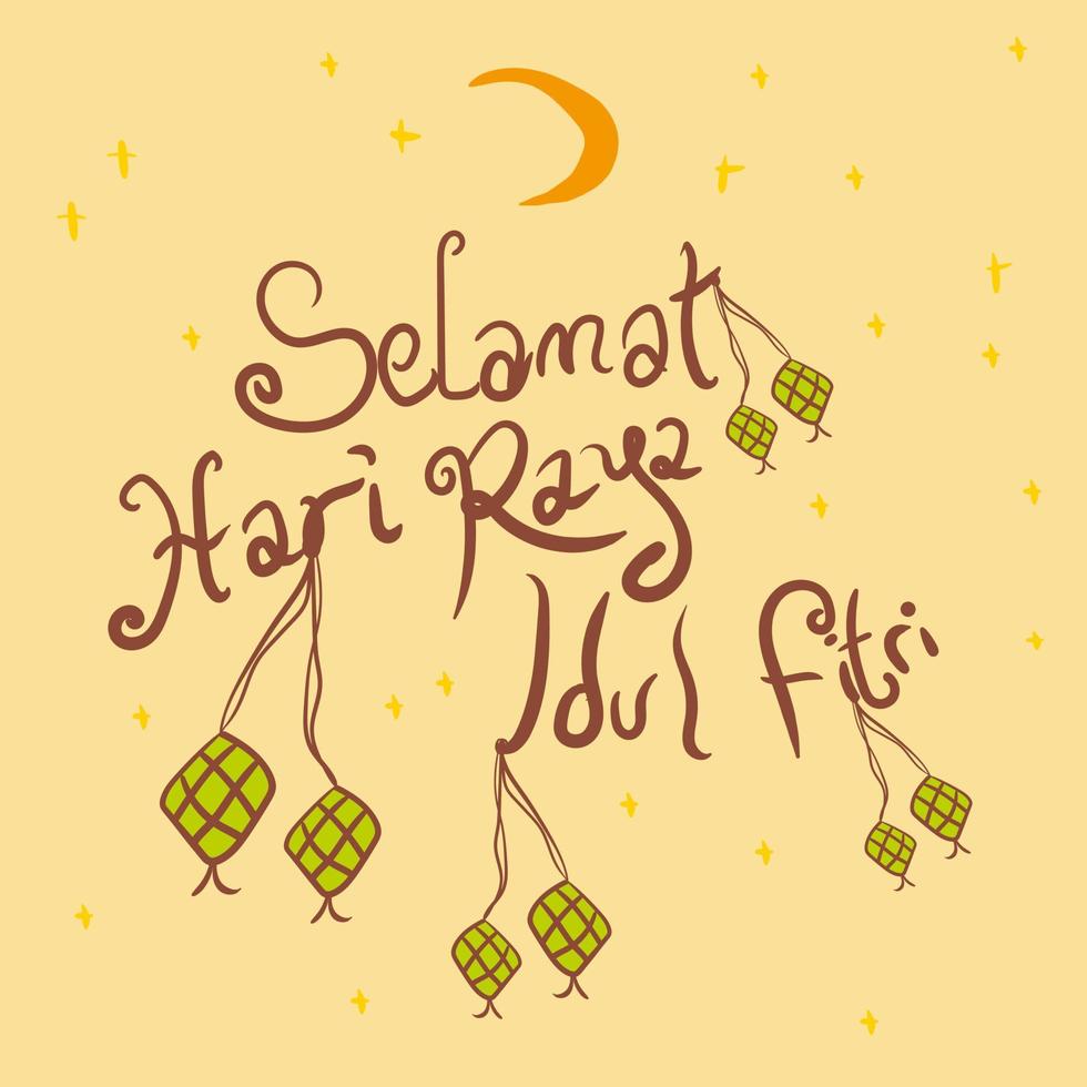ilustración vectorial de selamat hari raya idul fitri significa feliz eid al fitr. ilustración vectorial de una feliz tarjeta de felicitación de eid al-fitr para musulmanes en indonesia vector