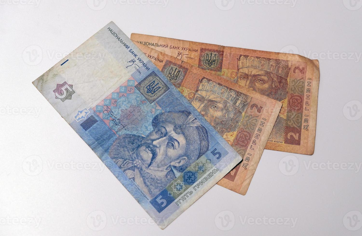 Ukrainian hryvnia. Ukrainian money photo