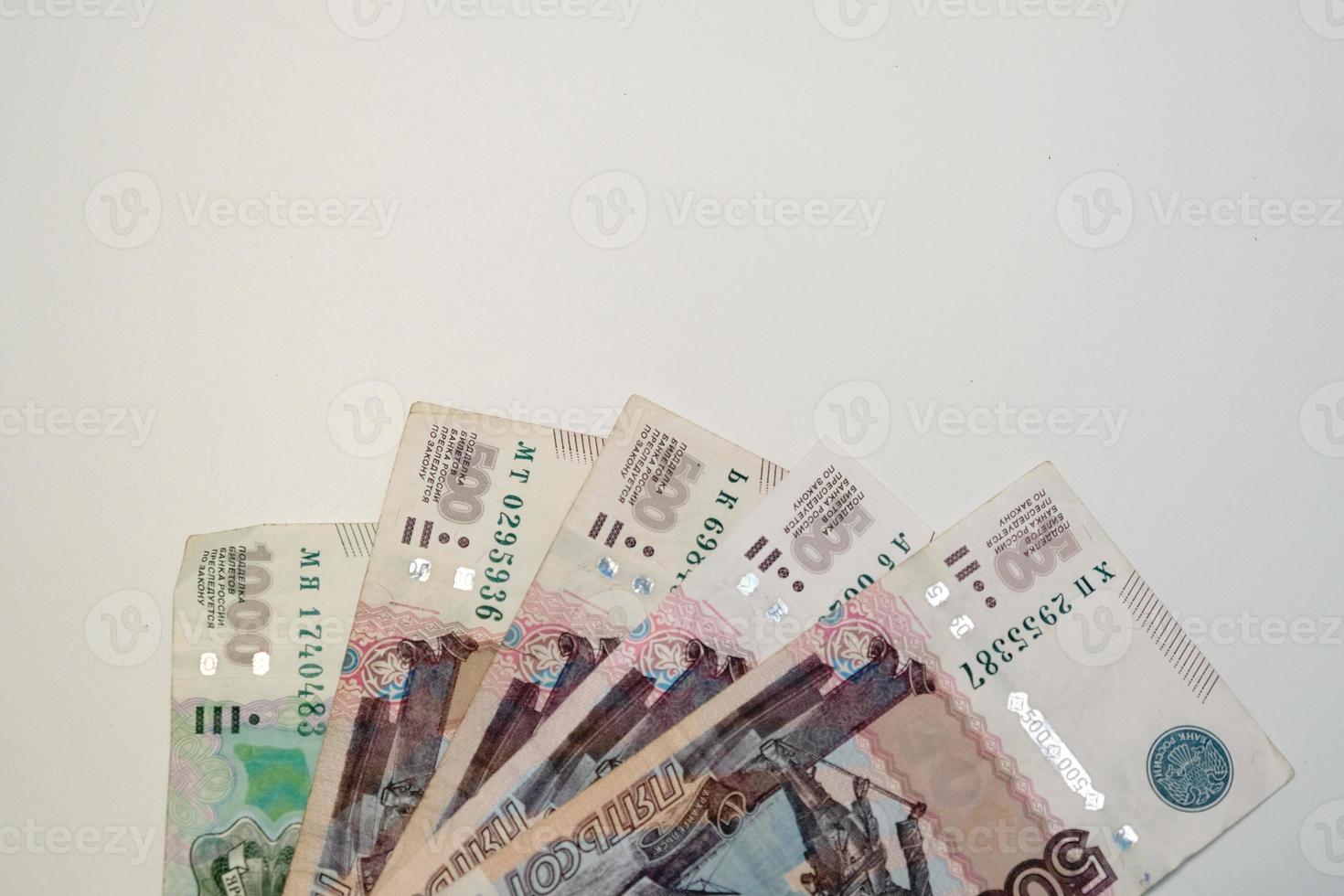 Banknotes of the Russian Federation. Rubles photo