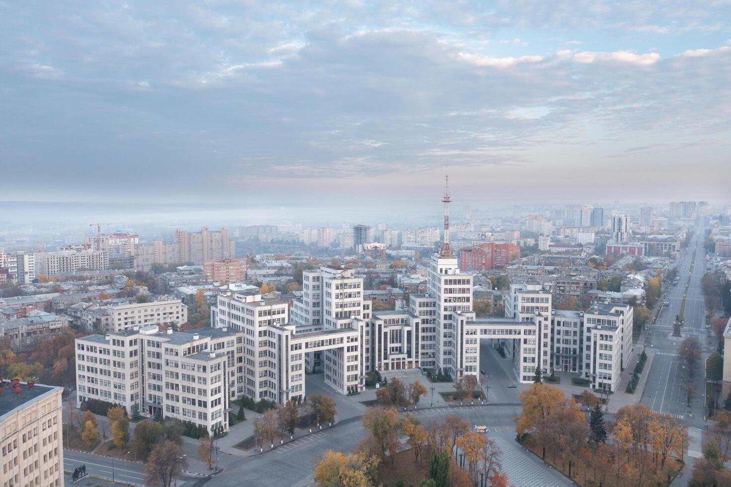 View of Derzhprom in Kharkiv. Aerial shot at autumn morning. photo