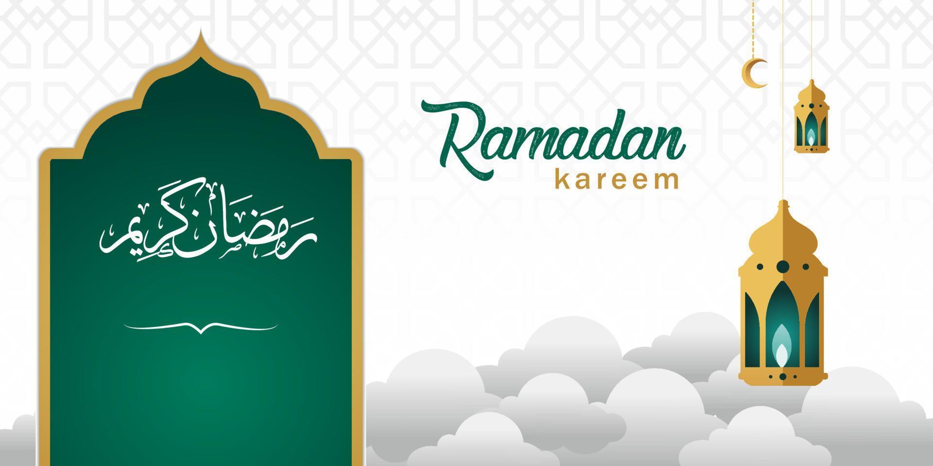 Ramadan Kareem Background Design. Vector illustration for greeting cards, posters and banners