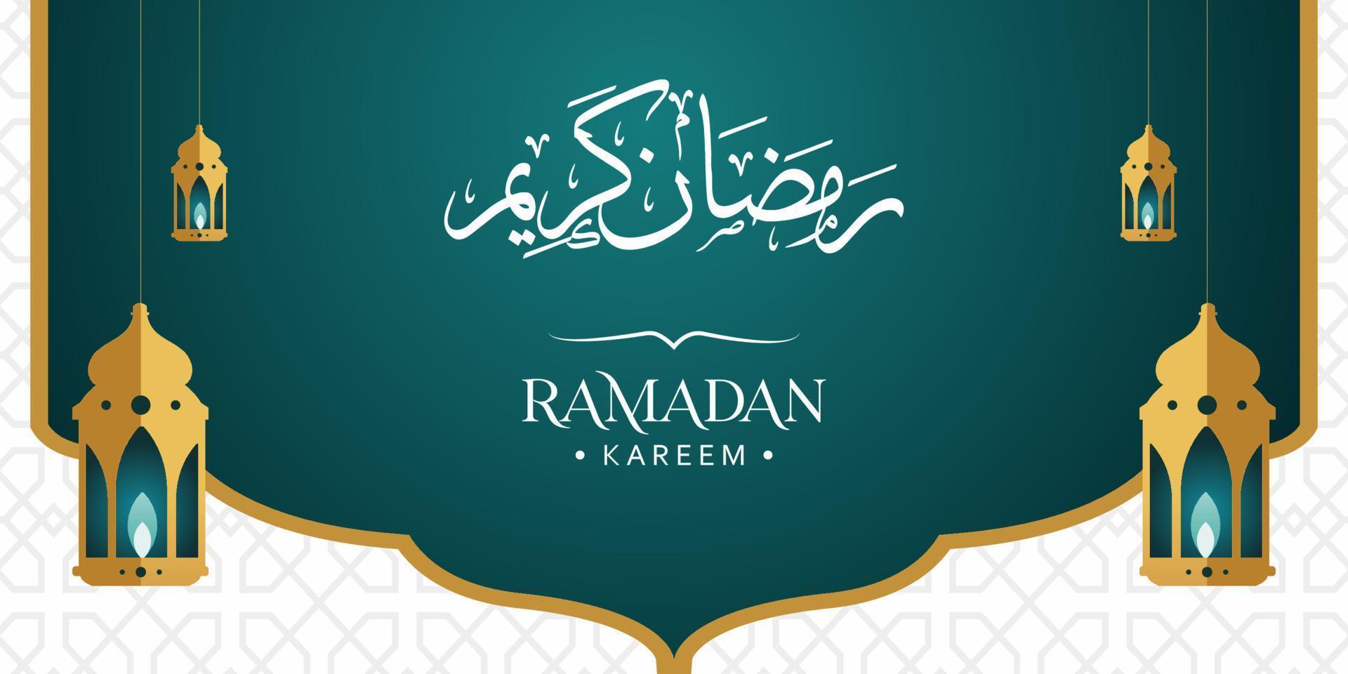 Ramadan Kareem Background Design. Vector illustration for greeting cards, posters and banners