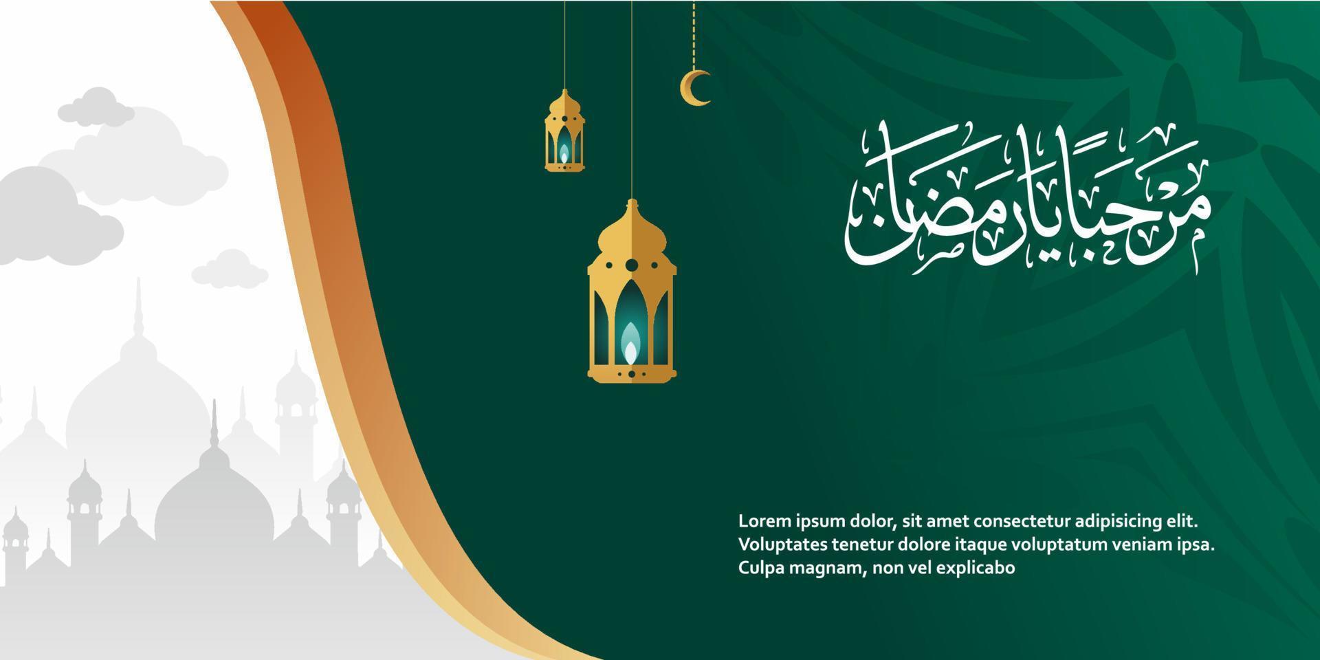 Ramadan Kareem Background Design. Vector illustration for greeting cards, posters and banners