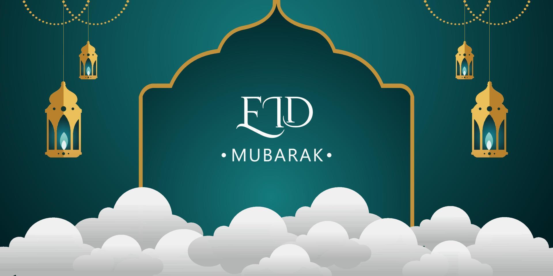 diseño de fondo de eid mubarak. ilustración vectorial para tarjetas de felicitación, carteles y pancartas vector