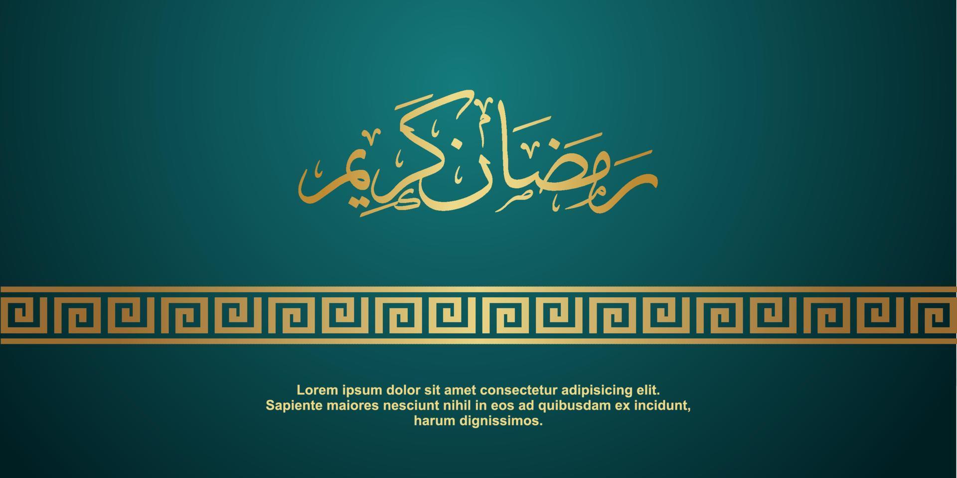 Ramadan Kareem Background Design. Vector illustration for greeting cards, posters and banners