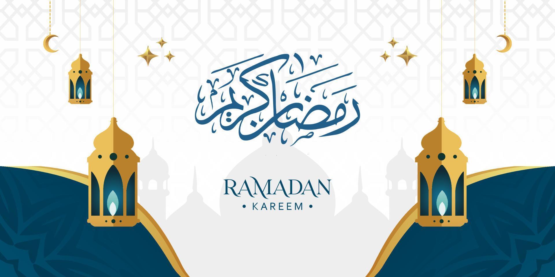 diseño de fondo de ramadán kareem. ilustración vectorial para tarjetas de felicitación, carteles y pancartas vector