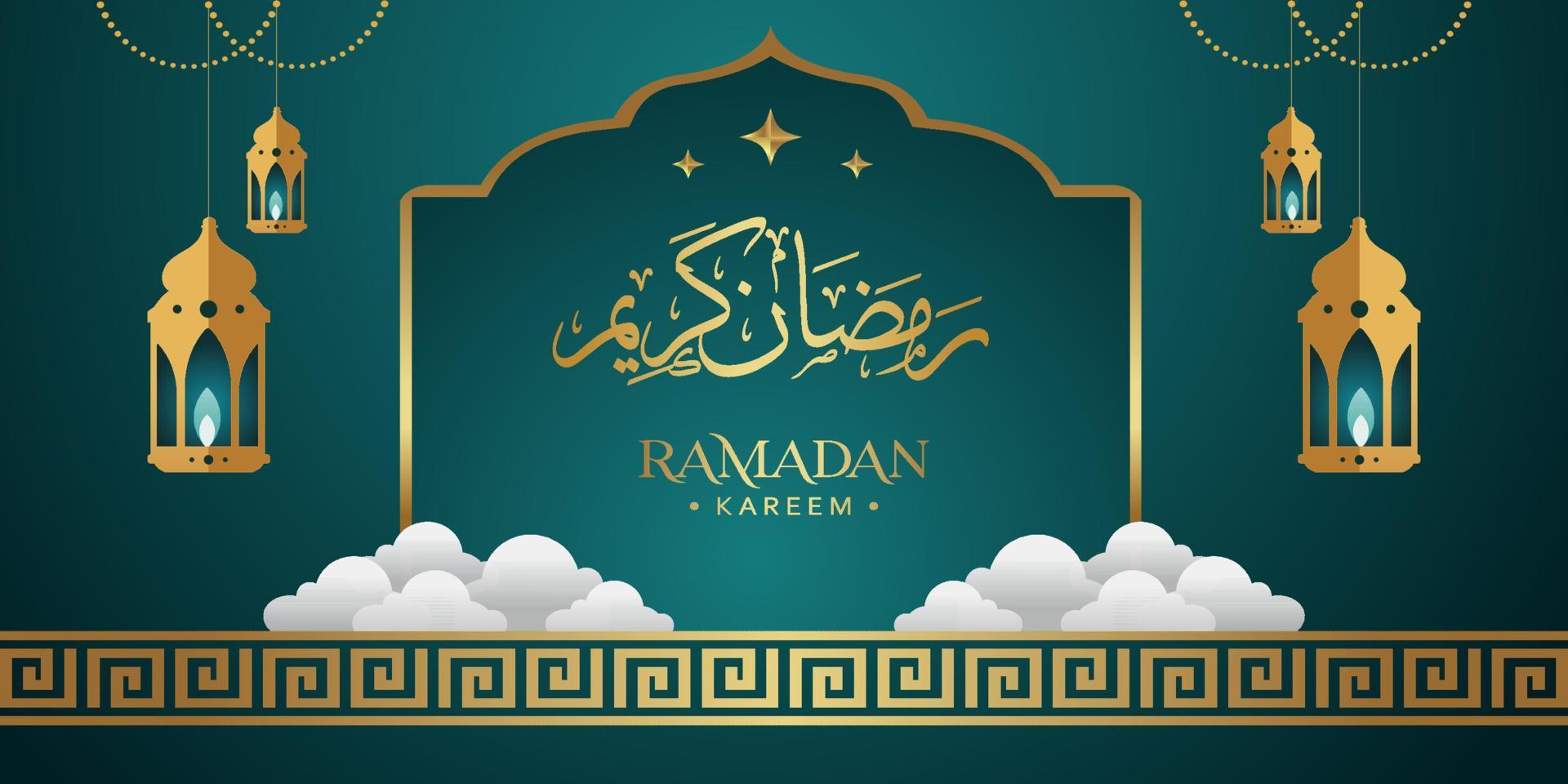 Ramadan Kareem Background Design. Vector illustration for greeting cards, posters and banners