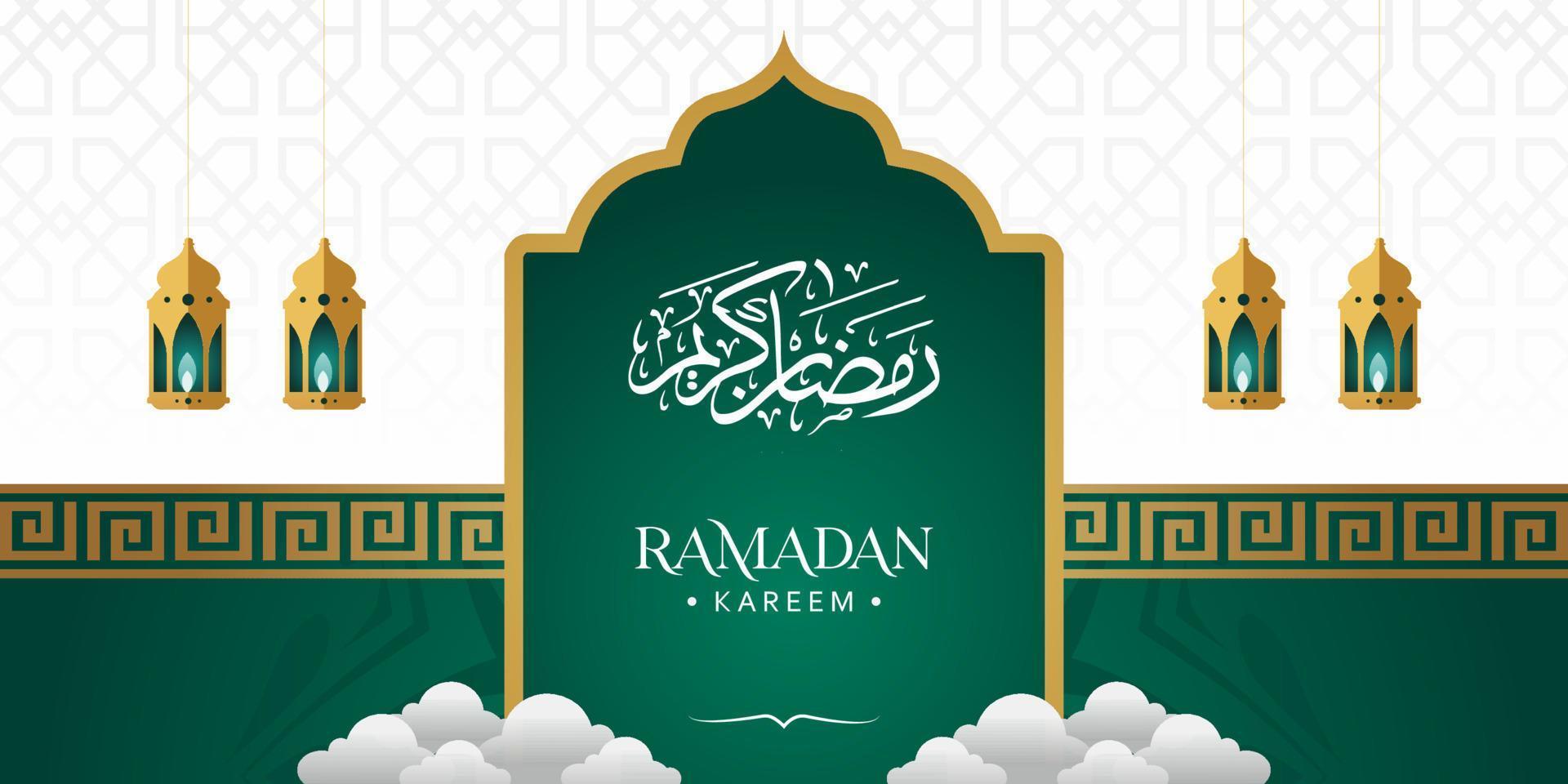 Ramadan Kareem Background Design. Vector illustration for greeting cards, posters and banners