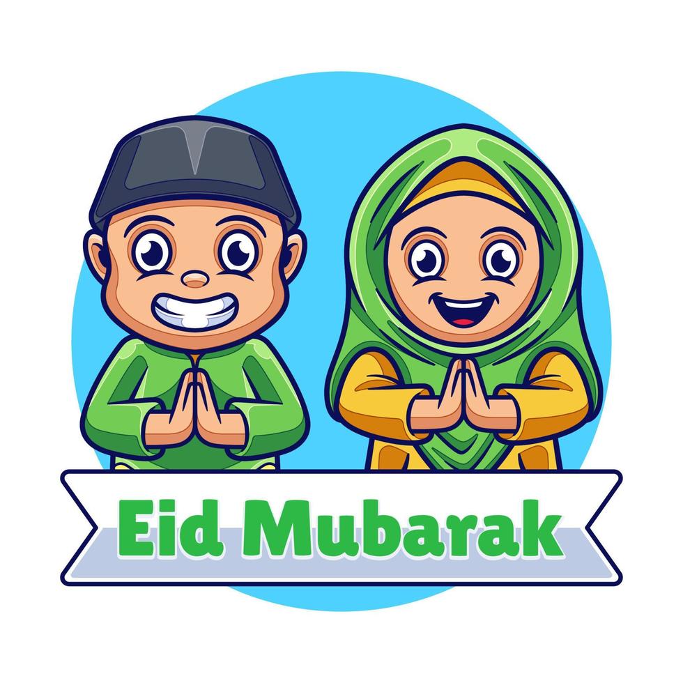 Happy Eid Mubarak Illustration. Ramadan Kareem Greeting Card Concept vector