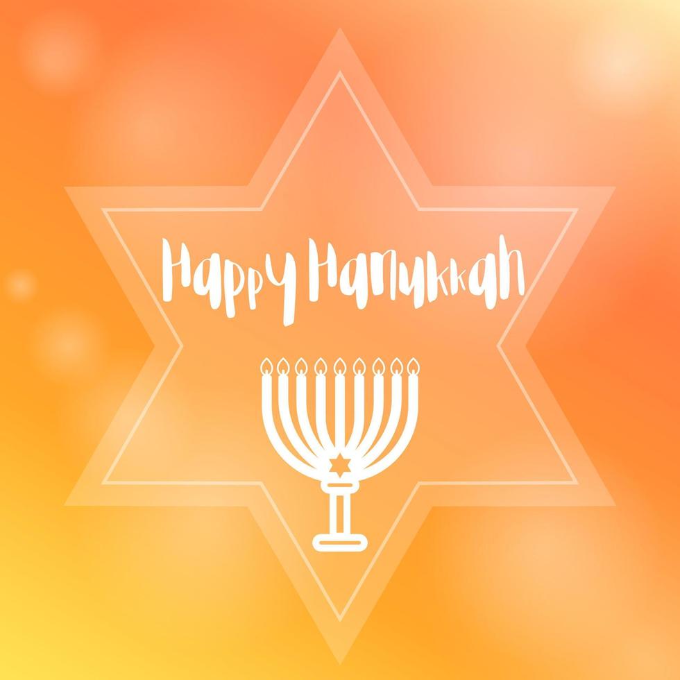 Happy Hanukkah template with menorah, traditional candelabra, candles and star, vector