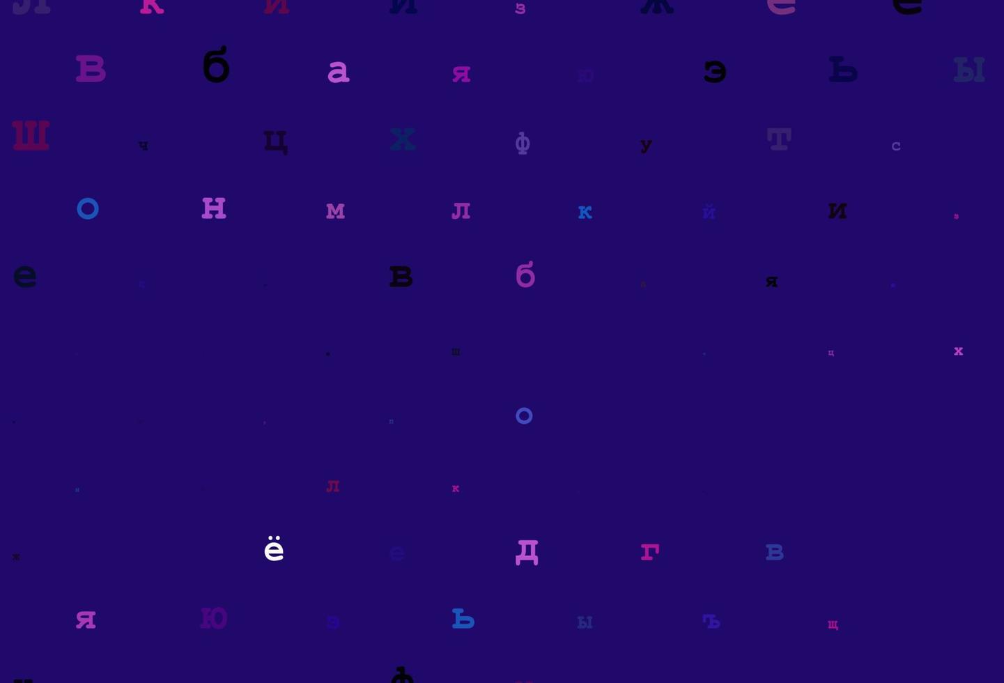 Dark red vector texture with ABC characters.