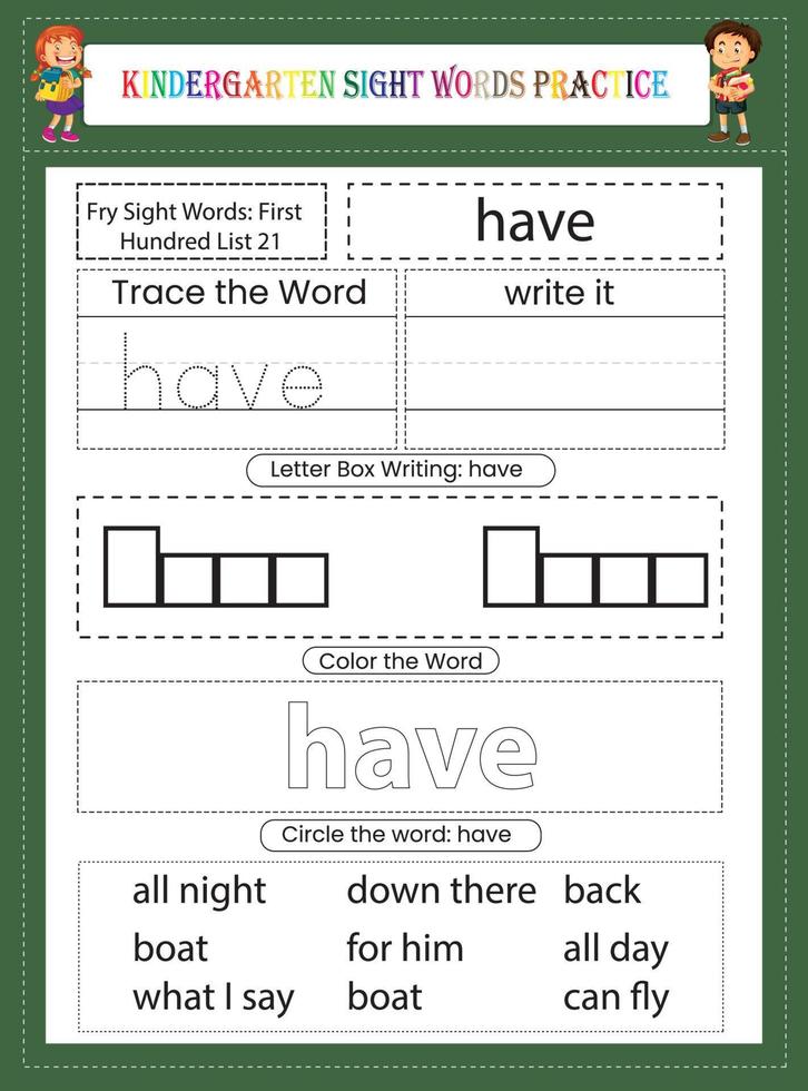 práctica de palabras de vista de jardín de infantes vector