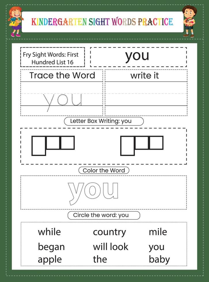 práctica de palabras de vista de jardín de infantes vector
