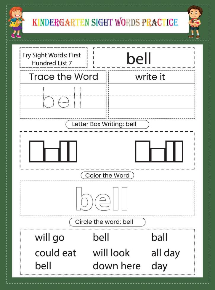 Kindergarten Sight Words Practice vector