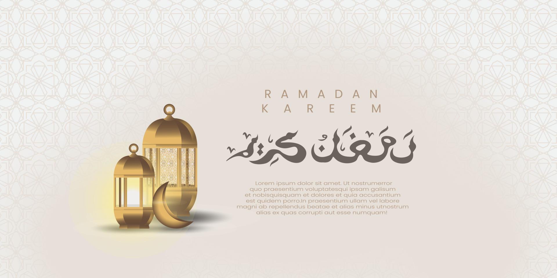 Simple ramadan lantern and calligraphy vector