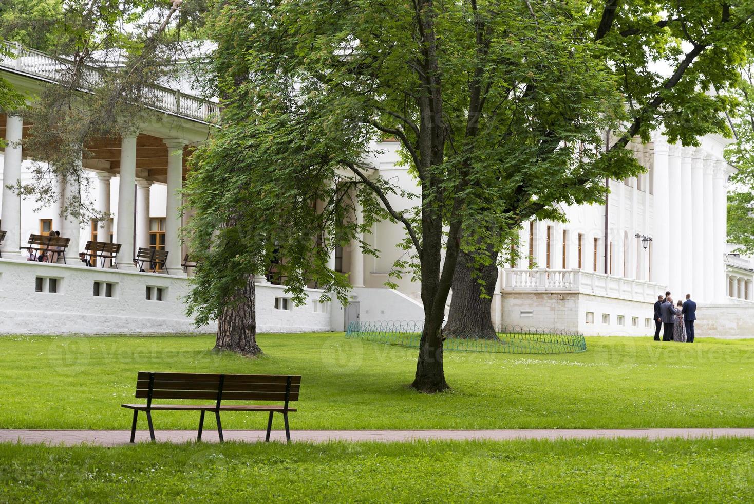 The old building of the estate Ostafyevo on a summer day. photo