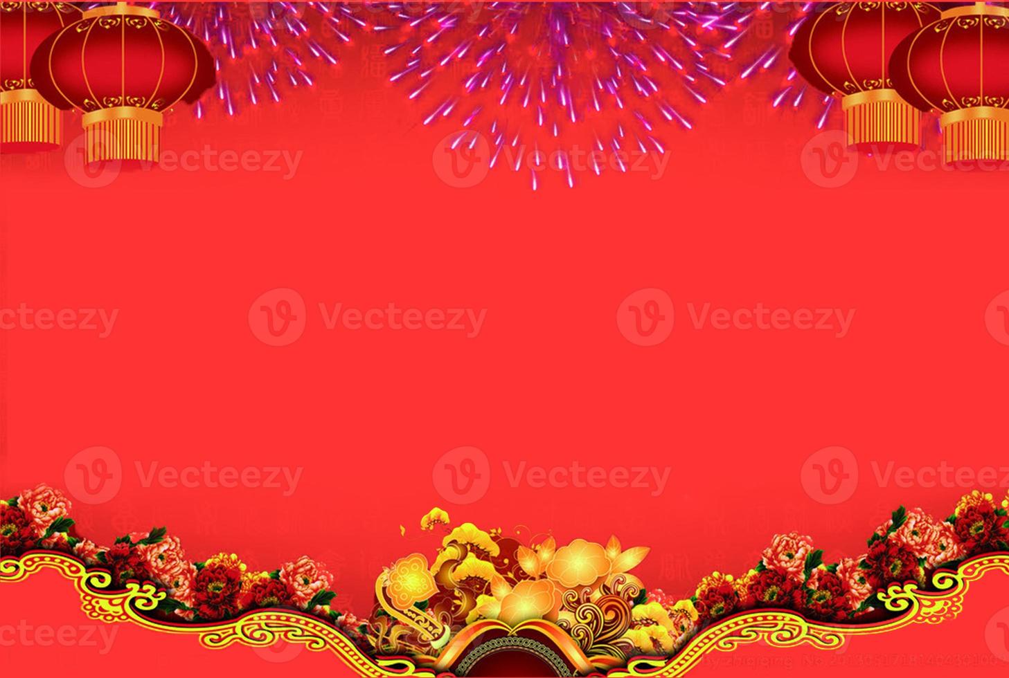 Happy Chinese new year card,Happy Chinese new year card. photo