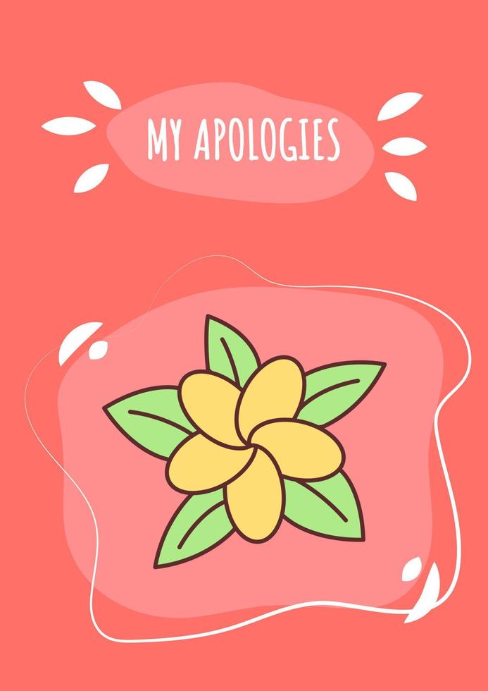 My apologies greeting card with color icon element. Regret and confession. Postcard vector design. Decorative flyer with creative illustration. Notecard with congratulatory message