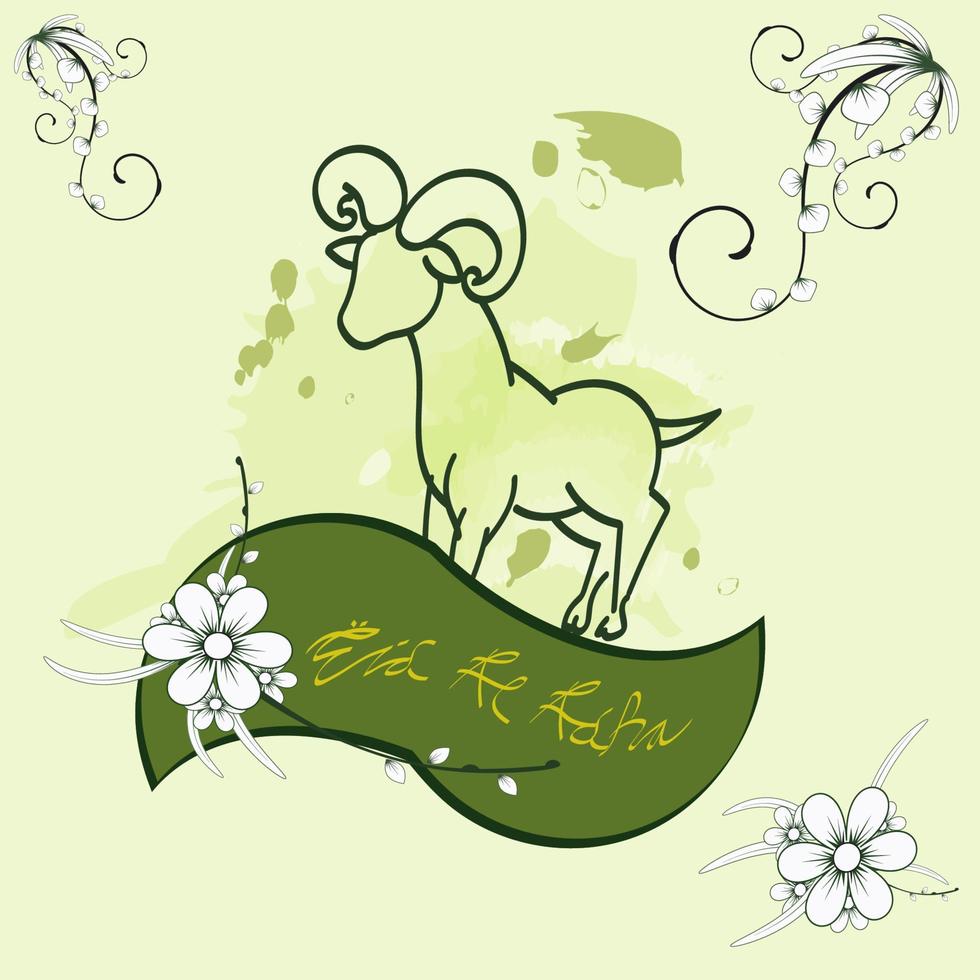 Ilustración de vector de diseño gráfico de eid al adha. escrito a mano con flores. adecuado para tarjetas de felicitación, página de inicio