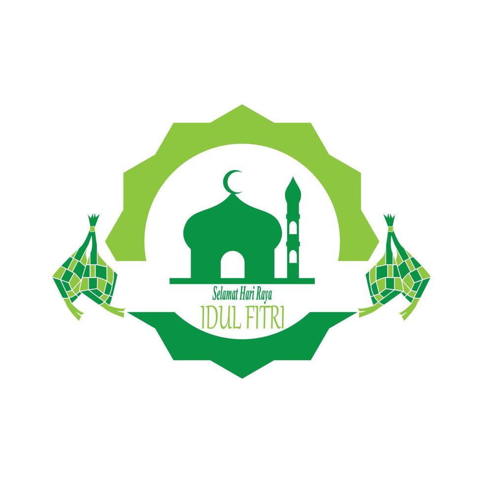 plantilla de vector de logotipo de ketupat lebaran idul fitri