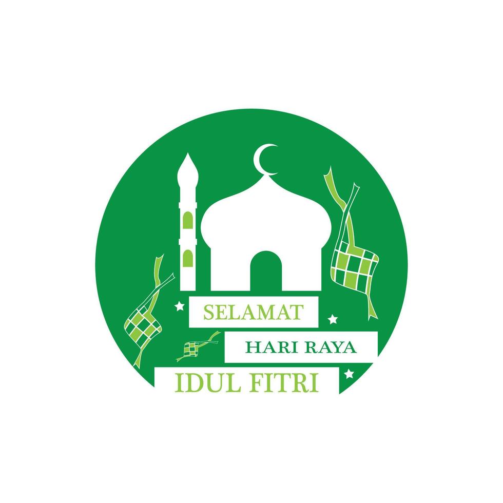 Ketupat lebaran idul fitri logo vector template