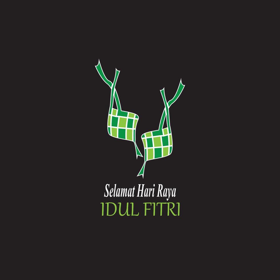 plantilla de vector de logotipo de ketupat lebaran idul fitri