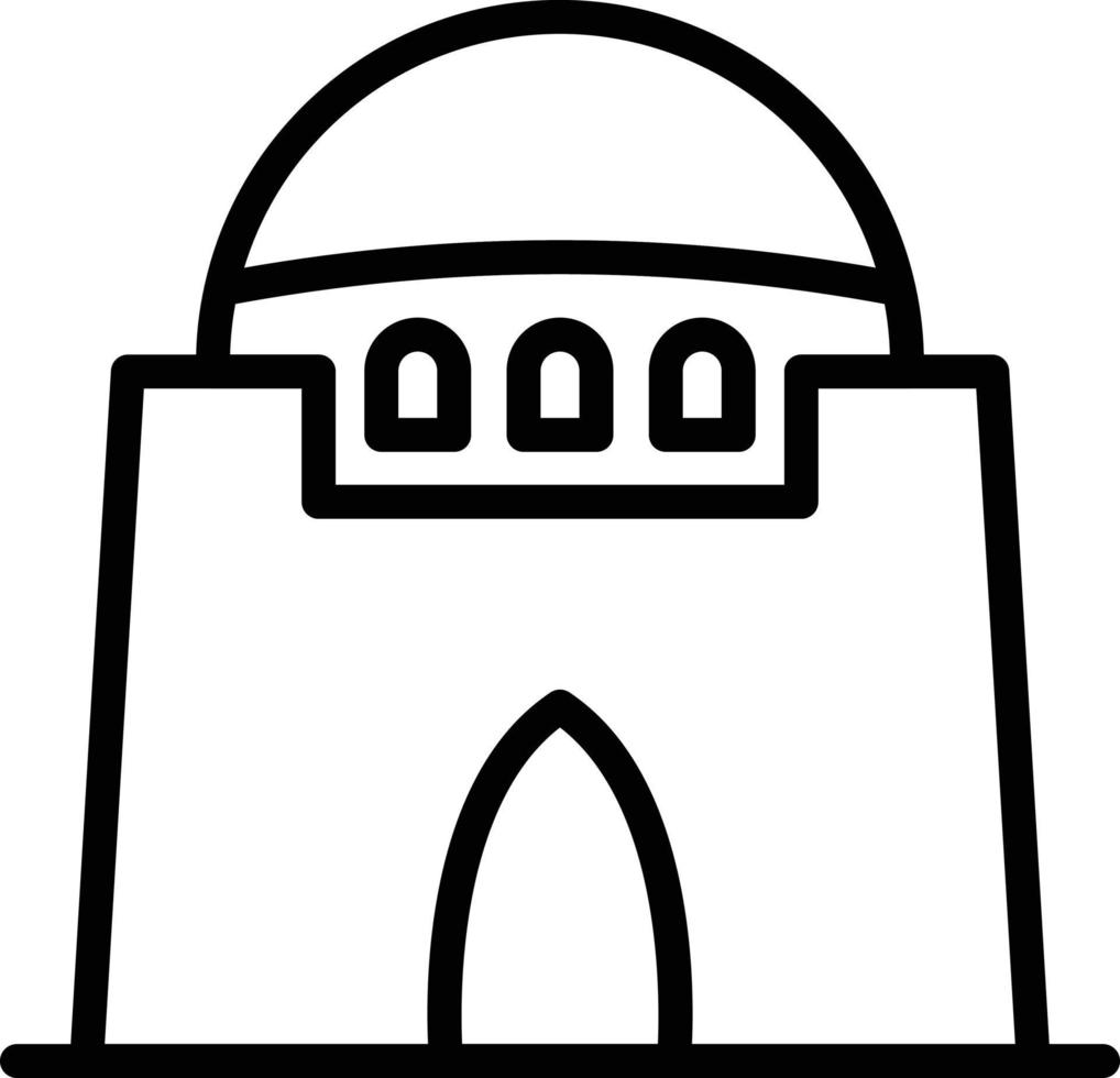 quid e azam vector illustration on a background.Premium quality symbols.vector icons for concept and graphic design.