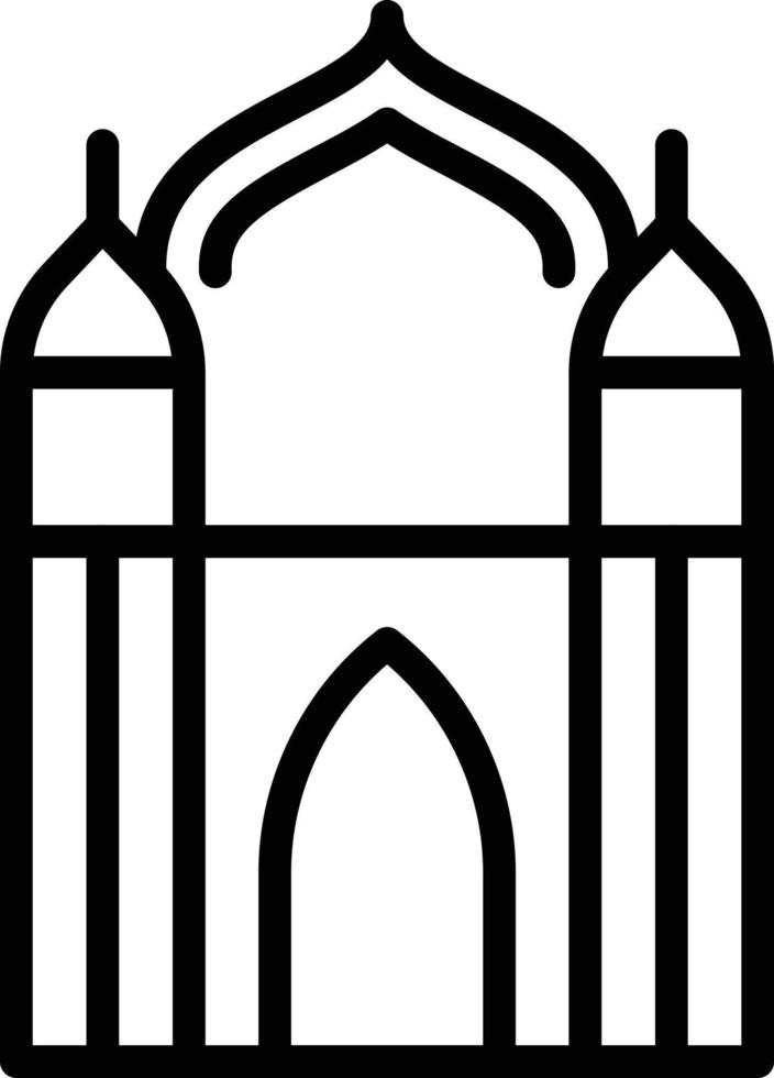 world vector illustration on a background.Premium quality symbols.vector icons for concept and graphic design.