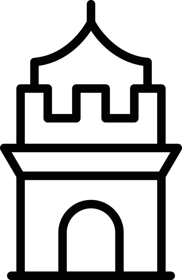 world vector illustration on a background.Premium quality symbols.vector icons for concept and graphic design.