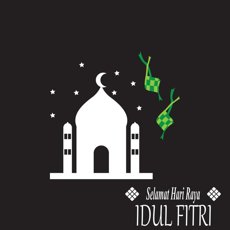 plantilla de vector de logotipo de ketupat lebaran idul fitri