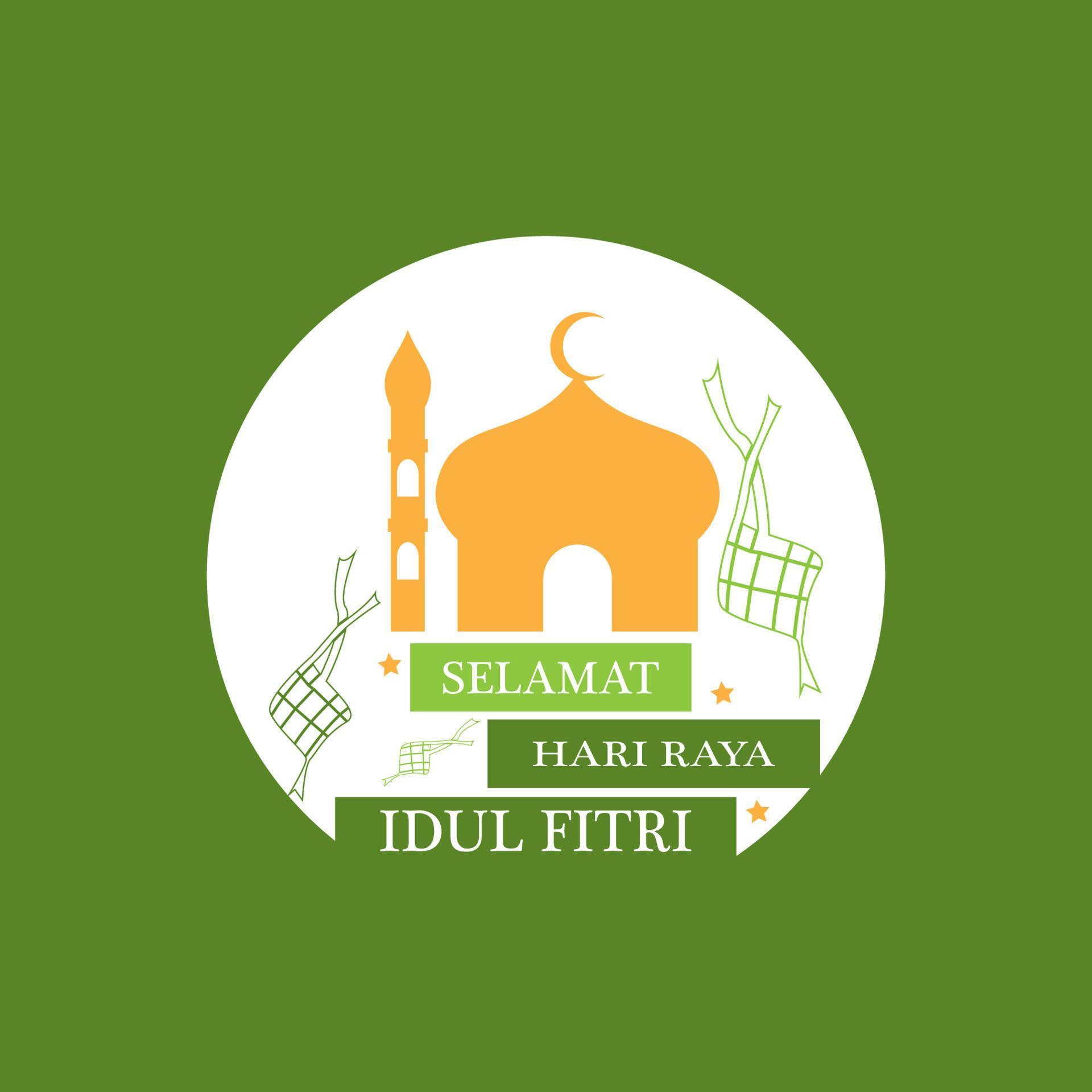 Ketupat lebaran idul fitri logo vector template 7265092 Vector Art at