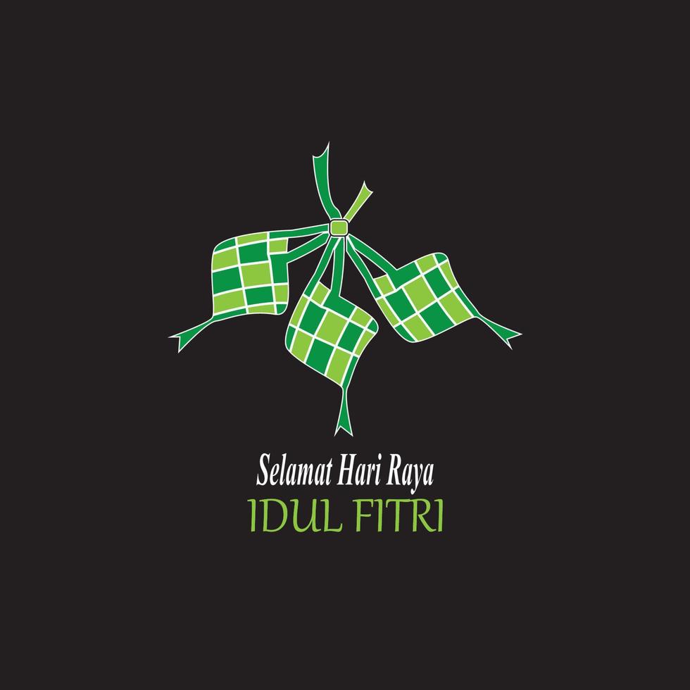 plantilla de vector de logotipo de ketupat lebaran idul fitri